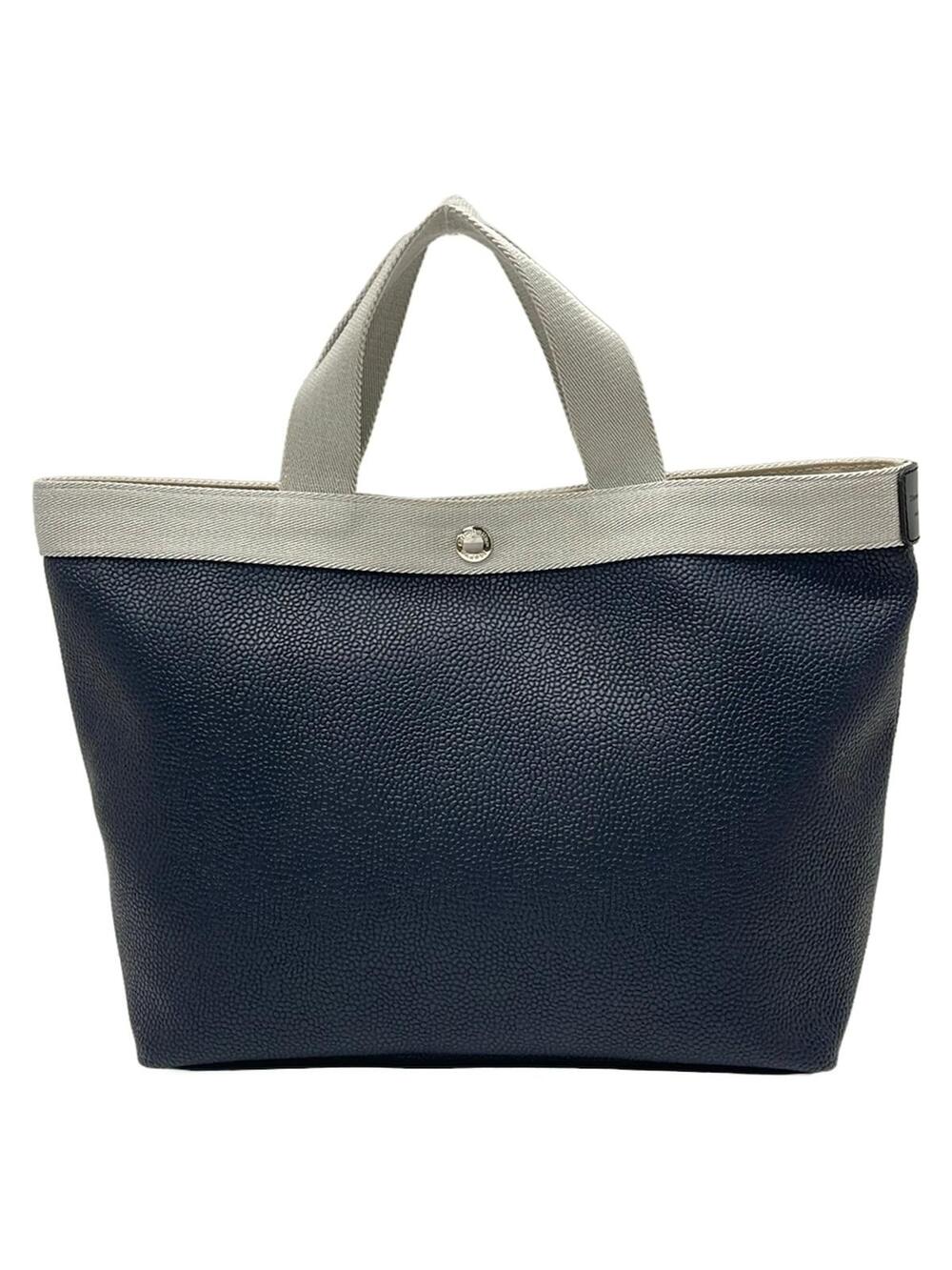 Herve Chapelier Coated Canvas Square #294106H55B